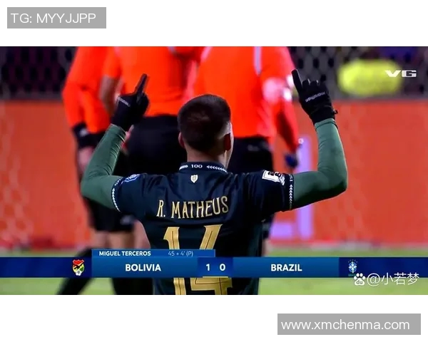 重磅！世界杯预选赛或将缺席下一轮比赛