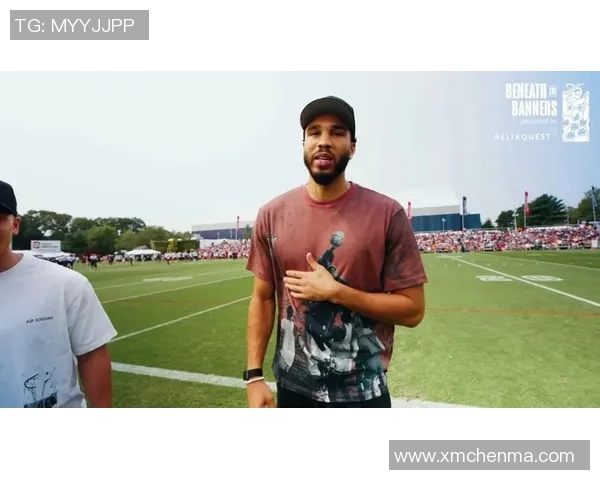 昔日恩怨再现！塔图姆与老队友狭路相逢