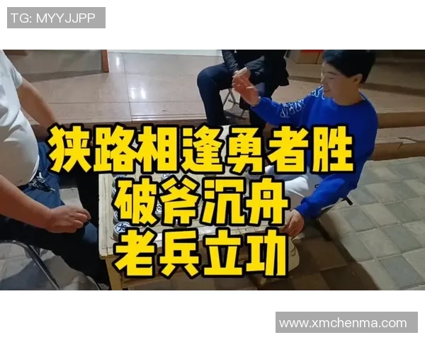 昔日恩怨再现！勇士与老队友狭路相逢