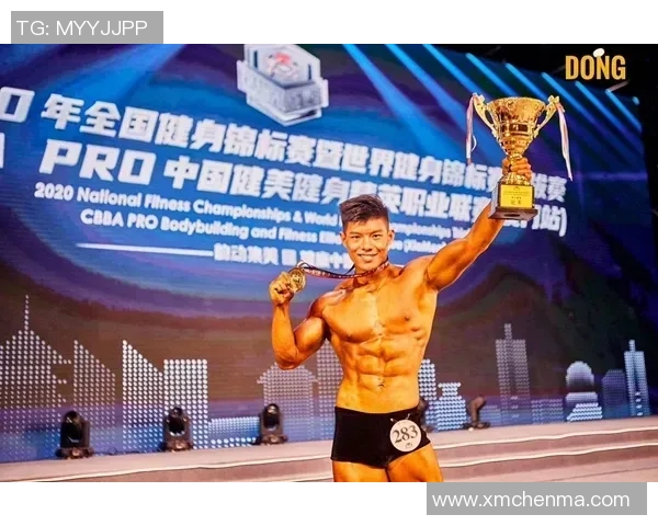 中国健美锦标赛收官,90后选手斩获四冠 中国健美锦标赛收官,90后选手斩获四冠