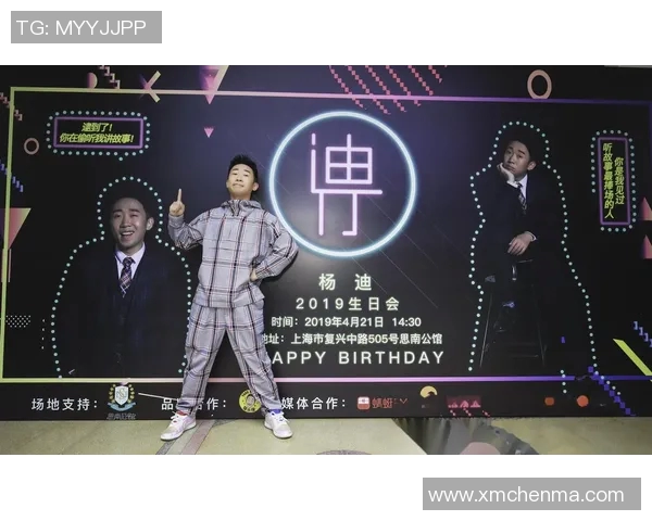 国王赛后采访幽默金句引爆全场笑声 球迷大呼过瘾